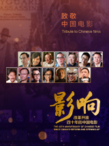 久久成人在线观看